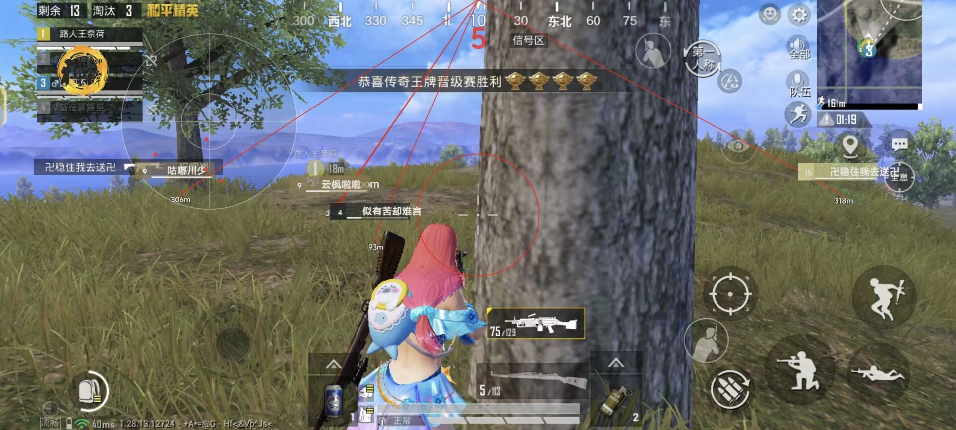 卡盟和平精英挂ios - 苹果端卡密发卡平台
